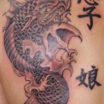 Koi Dragon 3 150x150 - 100's of Koi Dragon Tattoo Design Ideas Pictures Gallery