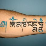 Tibetan 1 150x150 - 100's of Tibetan Tattoo Design Ideas Pictures Gallery