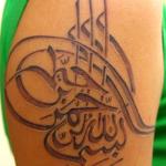 Turkish 11 150x150 - 100's of Turkish Tattoo Design Ideas Pictures Gallery