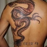Chinese Tattoos 4 150x150 - 100's of Chinese Tattoo Design Ideas Picture Gallery