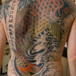 Japanese Back Tattoos 150x150 - 100's of Japases Tattoo Design Ideas Picture Gallery