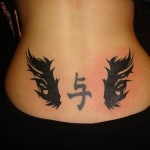asian tattoos 3 150x150 - 100's of Asian Tattoo Design Ideas Picture Gallery